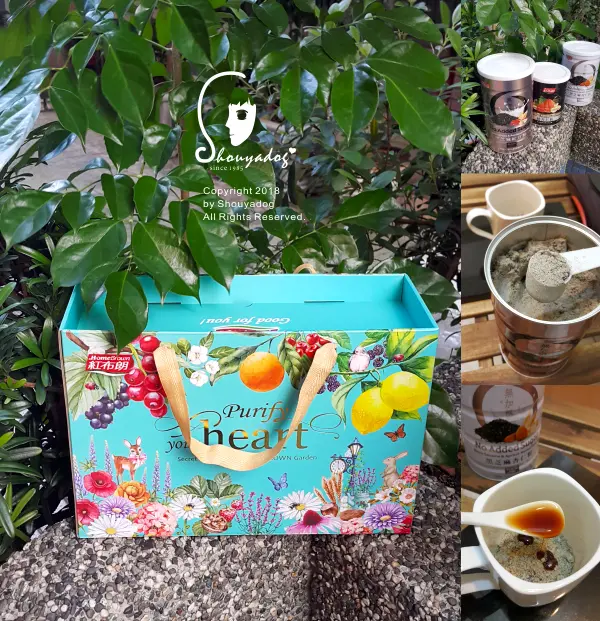 【健康飲品】一起來無糖生活吧 黑芝麻杏仁粉X黑芝麻紅豆粉X純杏仁粉 黑芝麻系列穀粉禮盒 紅布朗