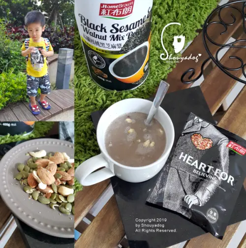 【健康零嘴】高鐵商務車廂小點心 紅布朗三烤竹鹽3色堅果隨手包 高纖核桃黑芝麻漿