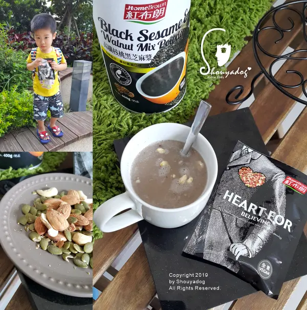 【健康零嘴】高鐵商務車廂小點心 紅布朗三烤竹鹽3色堅果隨手包 高纖核桃黑芝麻漿