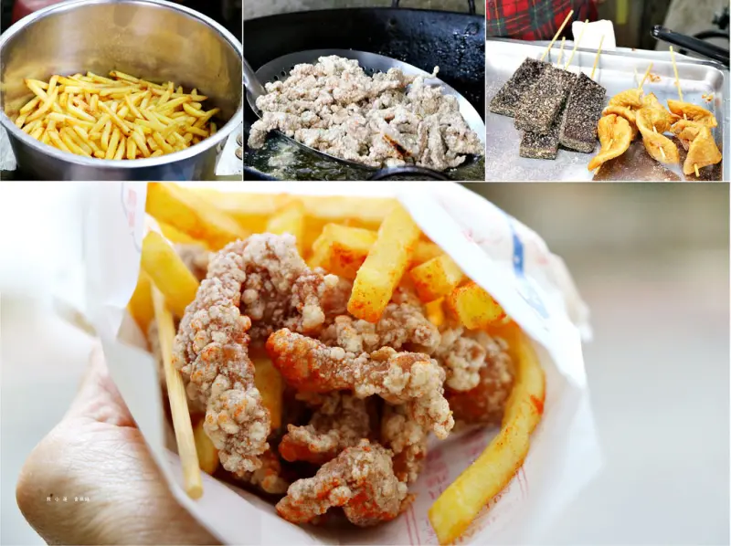 【高雄】隱藏版小巷弄中鹹酥雞‧啥?鹹酥雞只要十塊錢老板瘋了嗎
