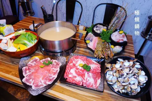 民生社區火鍋 ▶ 極蜆鍋物 ▶ 爆炸無極限的蛤蜊・極致鮮甜的蜆精湯頭・蒸氣火鍋蜆粥・雙人小龍蝦海陸拼盤