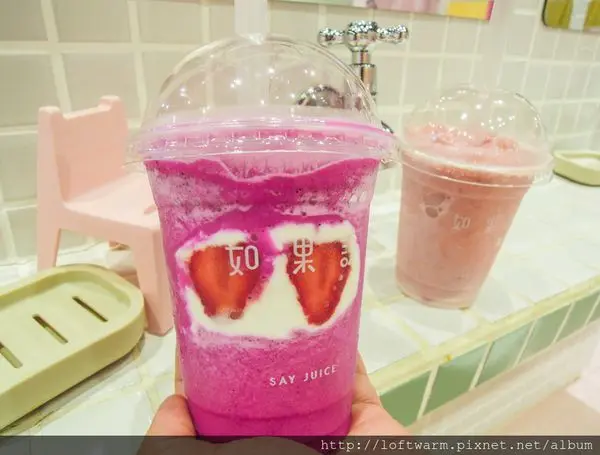 台北信義打卡飲料店 如果說 sayjuice 淋浴間果汁 也有小澡堂系列 可愛繽紛的水果果昔果汁 ATT 4 FUN (附菜單價位)...