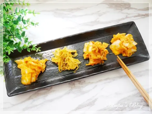 開胃涮嘴豪好吃-翰家黃金泡菜 烤肉怎能少了它！