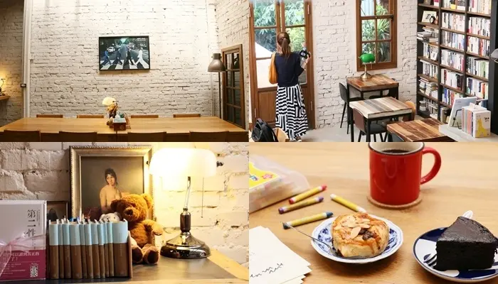赤峰街咖啡廳『浮光書店』隱藏老宅中的文青書屋，甜點下午茶，菜單價位(捷運中山站)