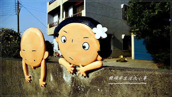 【嘉義/新港】結合嘉南平原的田野風光，打造交趾剪黏的工藝殿堂♪♪交趾剪黏藝術村♪♪ 