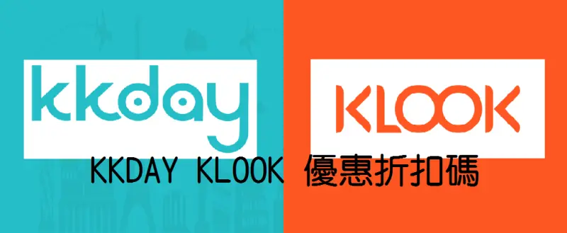 【嘉義新港景點】板陶窯交趾剪黏工藝園區‧彩陶社區與剪黏藝術村