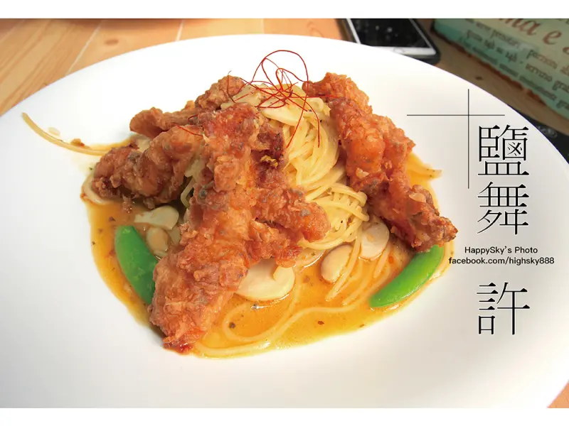 吃。台南｜巷弄老宅。義式料理專賣「鹽舞 許」。