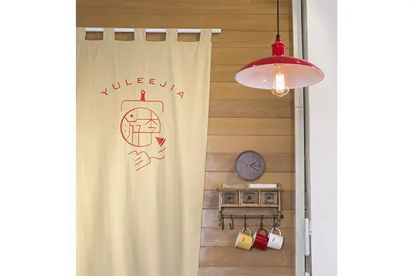 高雄，岡山區 | 游李家 | 紅色大門內藏著記憶中最有溫度的家料理