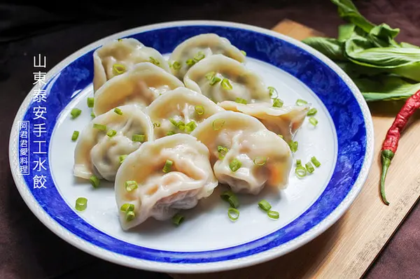 [宅配網購]山東泰安手工水餃|高麗菜水餃|九層塔水餃|泡菜水餃~沾辣椒醬吃更夠味!!        
      