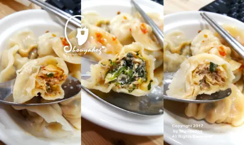 【宅配網購】山東泰安手工水餃X辣椒醬        
      