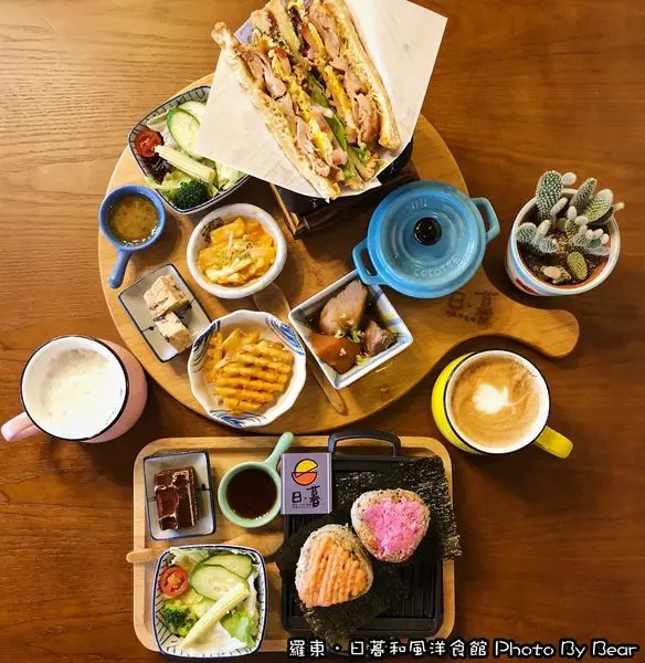 【羅東】「不一樣的早午餐．東西洋融合的日暮和風洋食館(日式小屋/早晚餐/下午茶/烤飯糰/乾燥花/IG打卡)」