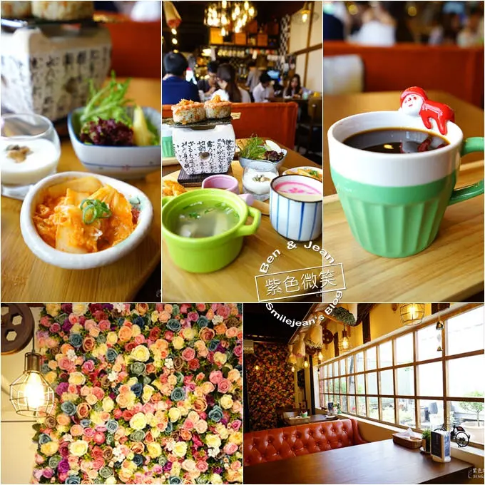 日暮和風洋食館▋經典日式飯糰早午餐精彩豐富，融合多樣設計元素的餐館(非常好拍)，餐點選擇性多~宜蘭羅東早午餐/下午茶