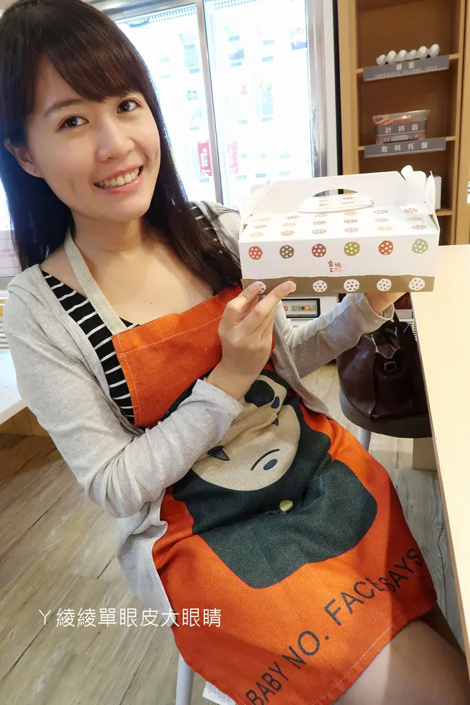 自己做烘焙聚樂部，這圍兜兜也太可愛了！