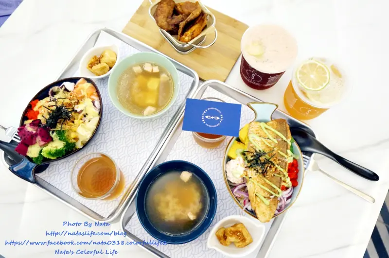【美食♔台南中西區】Serious Poke 台灣第一間新美式波客生魚飯。DIY你的波客生魚飯！平日商業午餐只要199元～每週更換會吃到不一樣的隱藏版。鄰近國華商圈