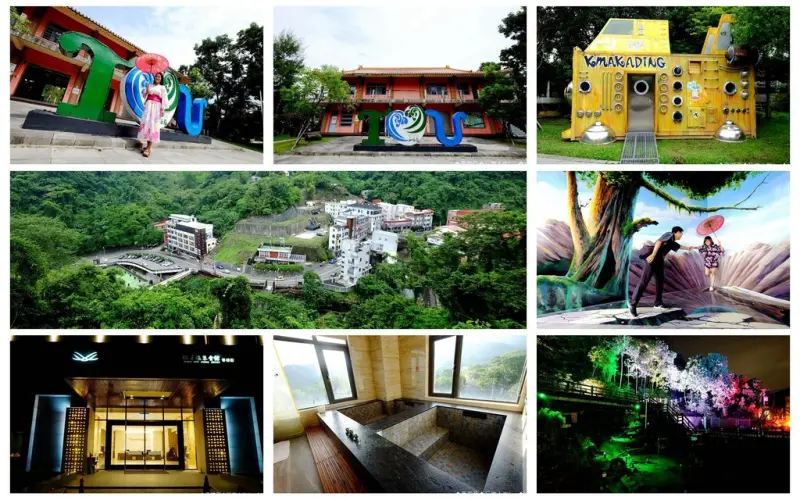 【台灣好行。關故西拉雅】如何利用台灣好行。關子嶺故宮南院線一日／二日無限搭乘車券玩轉西拉雅，暢遊關子嶺風景區，碧雲寺、水火同源、寶泉橋、關子嶺老街、最後還要泡全世界稀有的泥漿溫泉做為這一趟旅程完美En