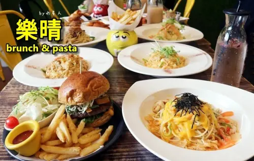 台中逢甲【樂晴 THE CHING】平價早午餐義大利麵美式漢堡，新鮮食材製作，創意料理無國界，不加收服務費，逢甲美食聚餐包場推薦