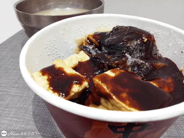 【新北三重】中島甜不辣 | 升級版銅板美食 有點小貴的精緻甜不辣 用料實在 黑色醬料特別出眾好吃 
