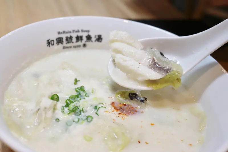 台南｜和興號魚湯 老店新開．台南人的早餐 - 奇奇一起玩樂趣