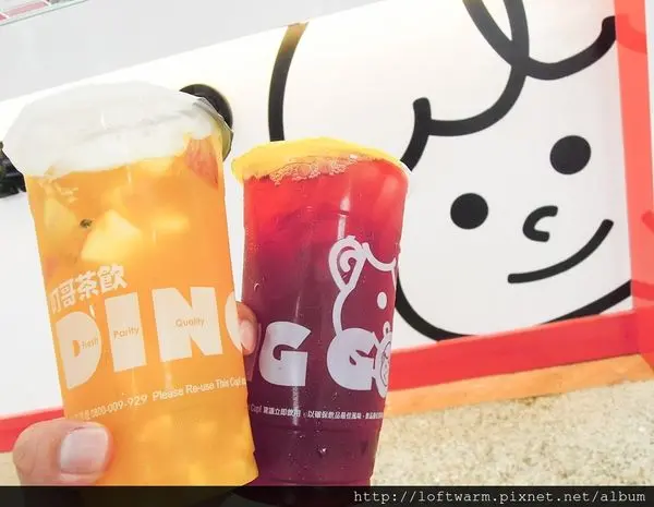 苗栗頭份花東飲料品牌推薦 叮哥 DingGo 台東洛神花茶 招牌水果茶 第一次嚐鮮初體驗!!(菜單)Taitung roselle Hibiscus tea~