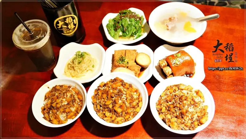 【台北美食】大稻埕魯肉飯/台北捷運站~銅板美食,飄香60年好味道,傳承古早味美味,老滷汁深受消費者的喜愛,豬腳入口即化,就連外國旅客也愛吃