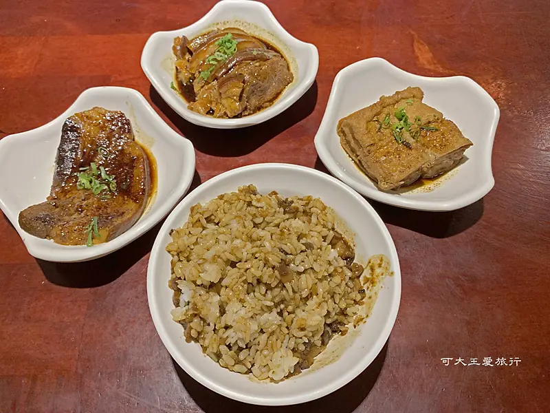 台北車站巷弄美食 大稻埕魯肉飯 懷舊古早味吃肉肉