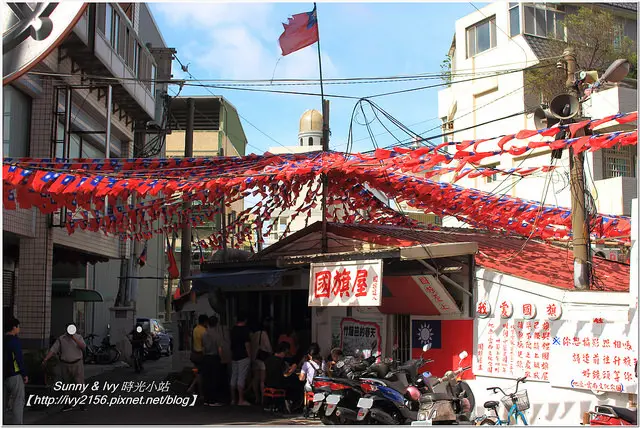 【桃園中壢食記】國旗屋米干。用沸騰的熱血，來吃雲南料理