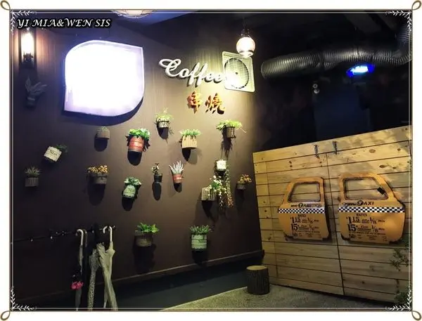 [新北林口]等待時間一點都不無聊的平價串燒~高森串燒