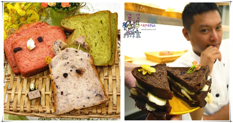 南崁竟然藏了這麼好吃的吐司!不只口味很多還非常軟Q保濕啊!