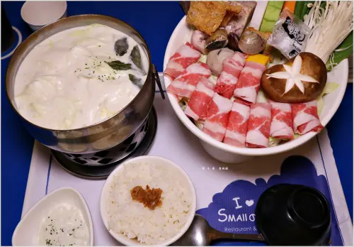 【高雄】我愛Small萱.占卜&駐唱.主題餐廳 楠梓店‧高雄最優質最好吃的牛奶鍋非它莫屬