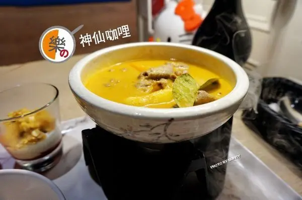【台北美食】樂の神仙咖哩 視覺、味覺的料理饗宴/ 咖哩美味新食感 / 夢幻神仙咖哩 / 親子餐廳推薦