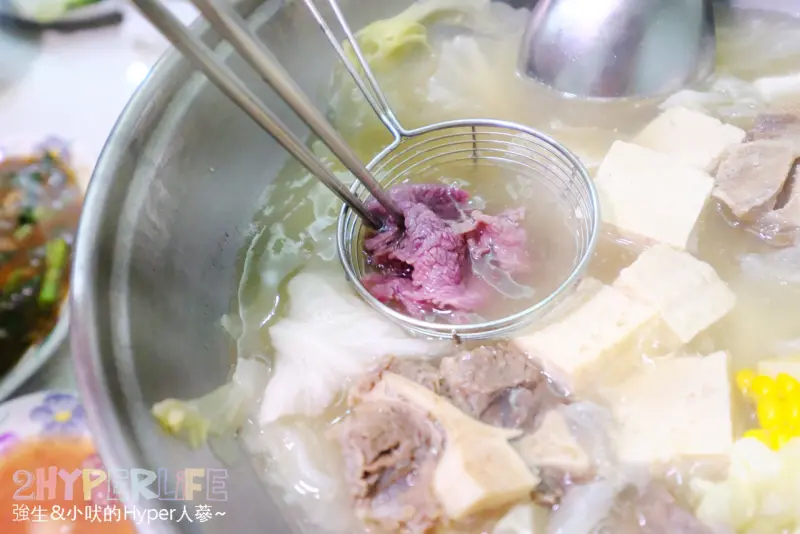 台南觀光城牛肉湯 │來自台南正港牛肉湯店，用大量蔬果熬煮好吃實在，愛吃牛肉包準吃到嫑嫑的！