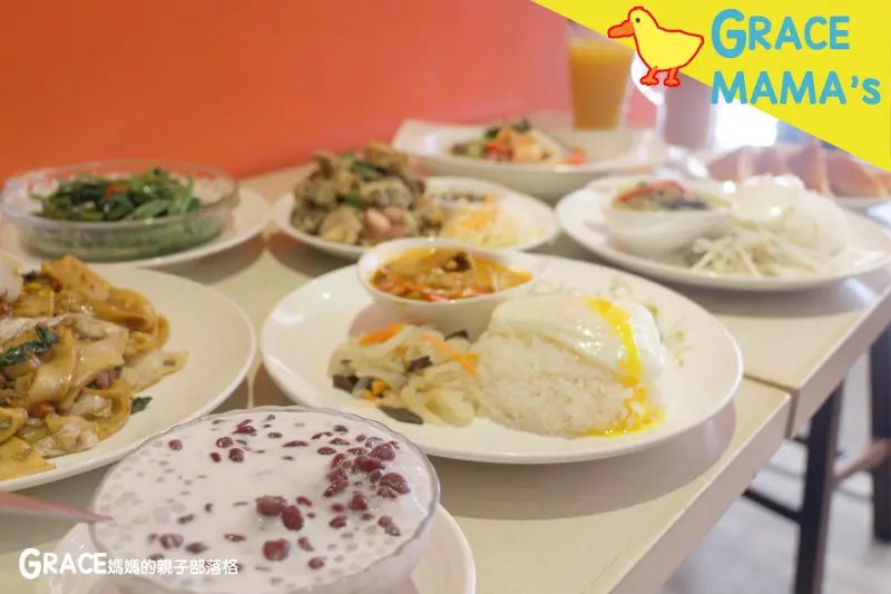 台北大直/泰式料理》東方泰國料理》酸辣好滋味! 必點超厚1公分月亮蝦餅，份量超多的!!~手工梅子醬超開味~