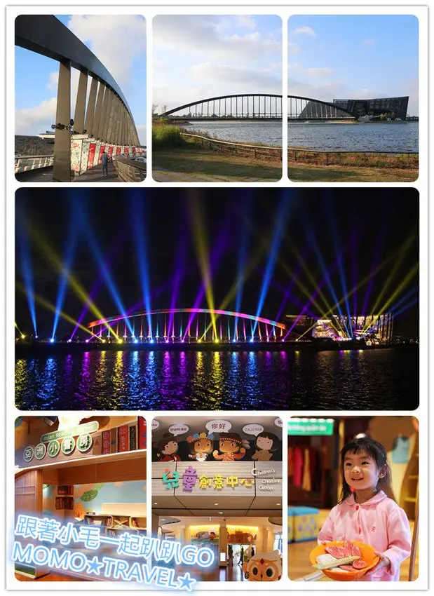 嘉義旅遊-故宮南院 博物館還能這樣玩!? 一場充滿迷幻風采的藝術光雕秀