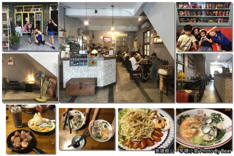 【高雄鼓山】「早頓小室．老派復古風格早午餐，邊聽黑膠唱片邊吃鍋燒意麵（老宅餐廳/烏龍麵/冷麵/熱壓吐司/近西子灣捷運站）」