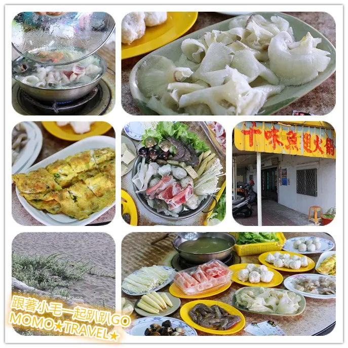 高雄美食-千味魚翅火鍋 茄萣私藏丨熟人帶路 在地人的私房魚翅火鍋口袋名單