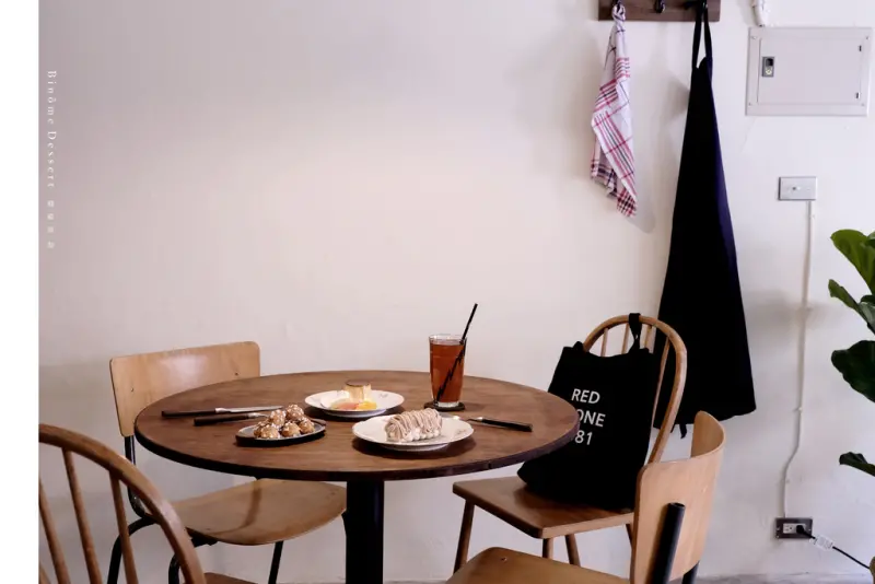 台北 彼儂甜點Binôme Dessert，法式鄉村的鄰家小店，這裡有療癒人心各種可愛的甜。圍行天宮美食/中山區甜點【男子的日常生活】