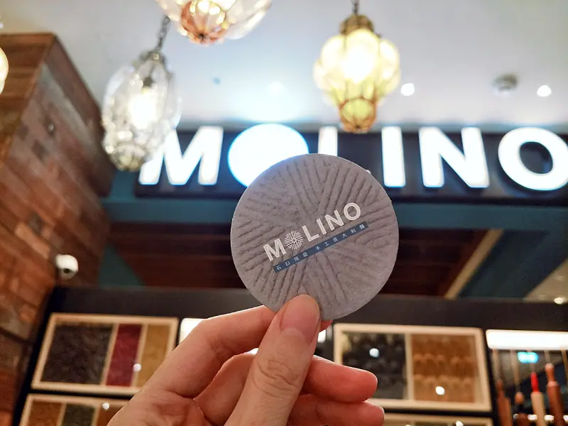 桃園 大江購物中心 MOLINO