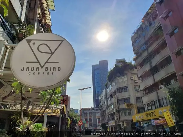 台北市大安區-Java Bird Coffee 禾雀咖啡工作室