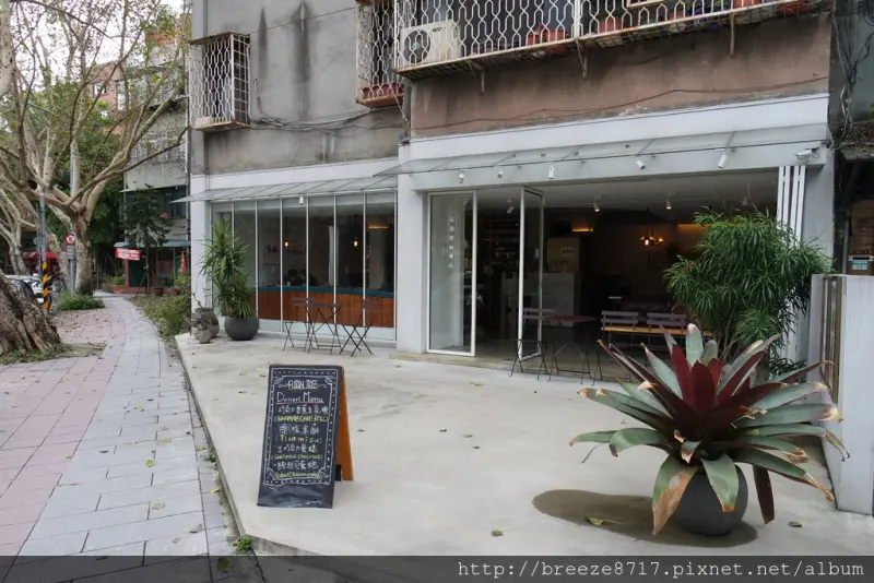 富錦樹咖啡(敦化店)。透明感優雅空間【 台北市】