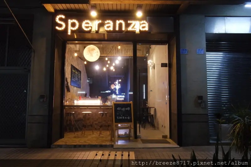 Speranza café希望咖啡。北屯高CP值X高質感的咖啡館【台中】