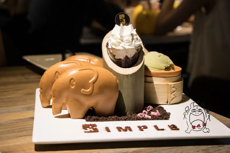 【吃】Simple by elephant garden ‧ 超可愛的小象麻糬雞蛋糕 ‧ 台北大安 ‧ 中山醫院周邊 ‧ 早午餐、下午茶、wifi、充電餐廳  20171016