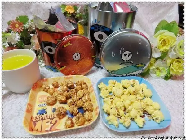 <宅配網購>天然頂級食材/蘑菇型/裹糖型/爆米花/伴手禮/卡通造型/團購—177 Sweet N Snack人氣爆米花專賣店