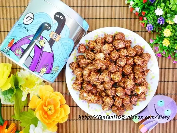 【團購美食】177爆米花 太妃焦糖蘑菇型爆米花 特濃巧克力裹糖型爆米花