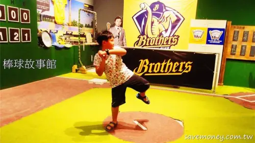 台灣平價旅遊｜台中洲際棒球園區揭密之旅,別處看不到喔! - 達人Emily的播報台