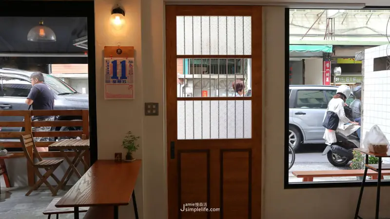 台北｜信義食記 × 軟食力 Soft Power ，巷弄內飄香的古早味，為一早開啟活力泉源