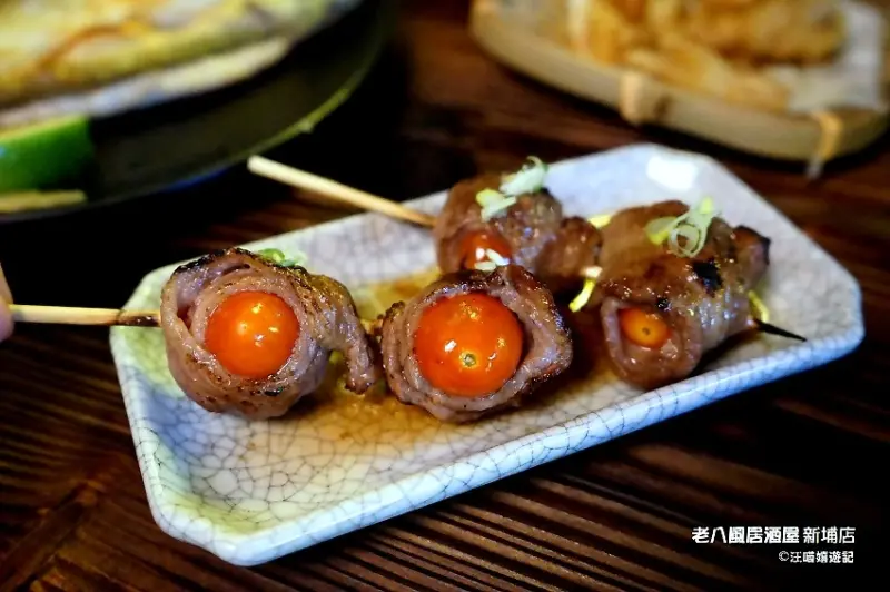 新埔捷運站 ✿ 老八風居酒屋  新埔店 ✿ 板橋串燒 / 大眾酒場 / 深夜食堂 / 夜貓族美食 / 小酌聚餐推薦  (菜單/menu)