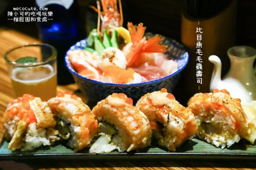 隱藏版比目魚毛毛蟲壽司，綜合海鮮丼飯也厲害，味噌湯免費喝！楢餖園和食處