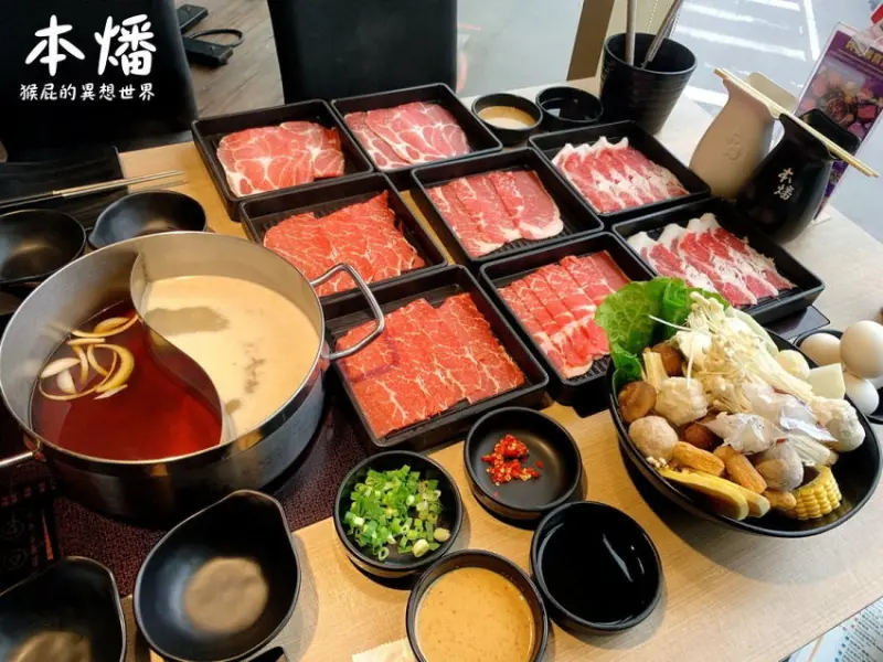 【桃園中壢吃到飽】中壢壽喜燒火鍋吃到飽推薦-本燔野菜農場！壽喜燒吃到飽只要389元起CP值高！本燔醬料超好吃！有特約停車場！(中壢火車站前) @猴屁的異想世界