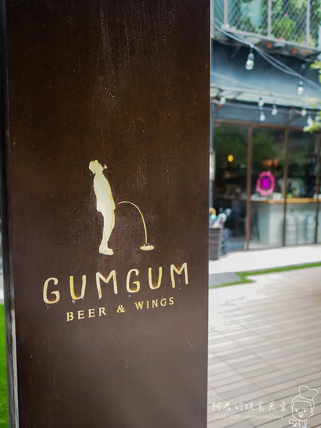 【台北】Gumgum Beer & Wings 雞翅啤酒吧｜連妹子都忍不住吮指的加勒比海燒烤雞翅｜捷運101站美食