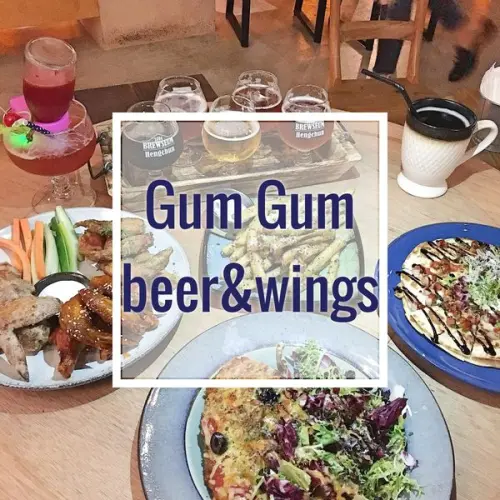【餐酒館】台北・信義區｜國父紀念館・金釀啤酒配雞翅——週末夜晚小酌聚會必去・台北包場餐廳・GUMGUM Beer & Wings雞翅啤酒吧・附菜單